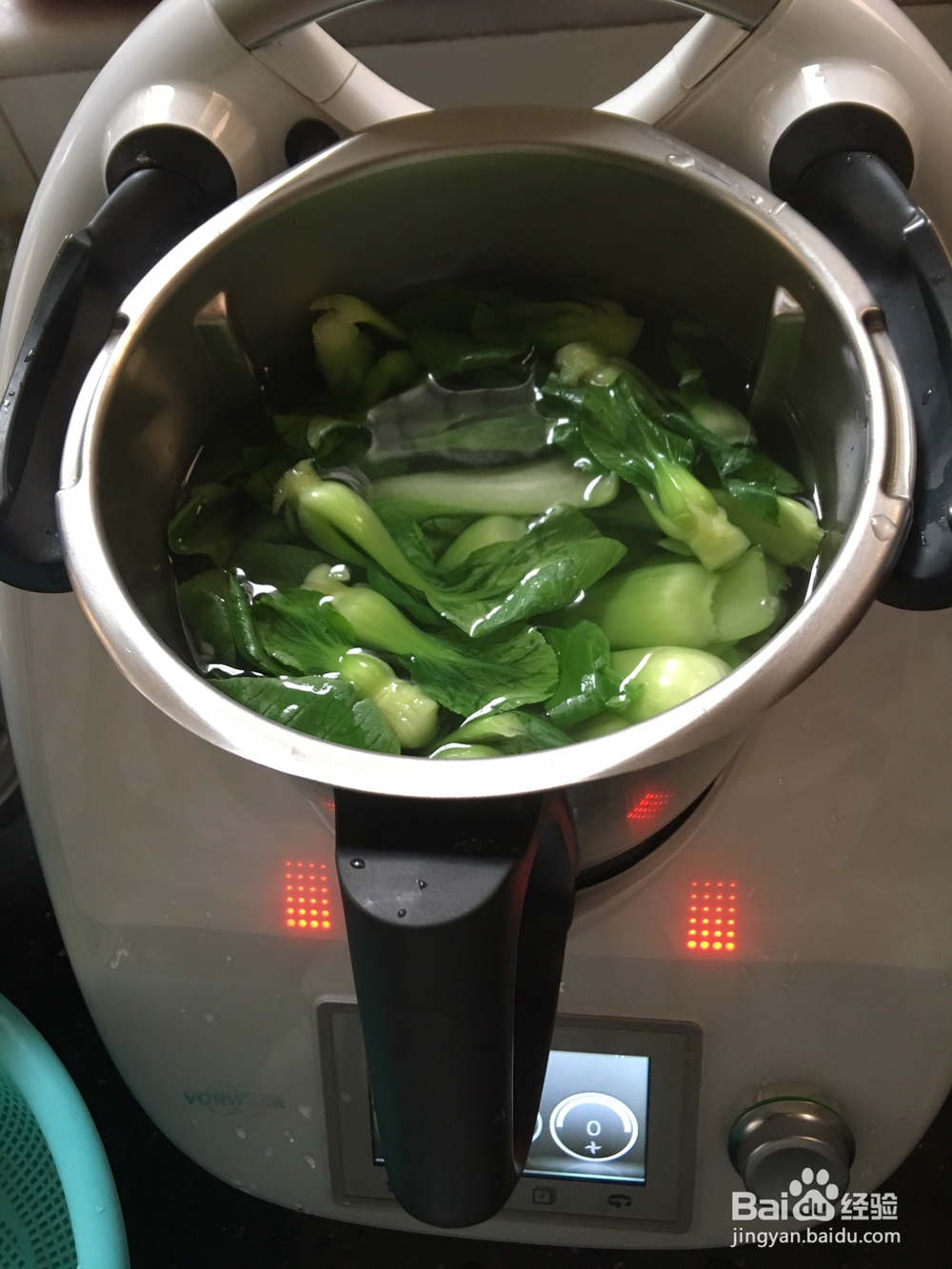 奶奶教你做青菜包