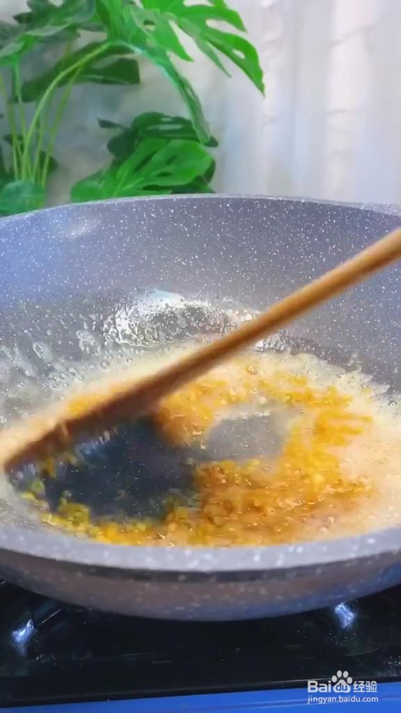 健康减脂餐的步骤