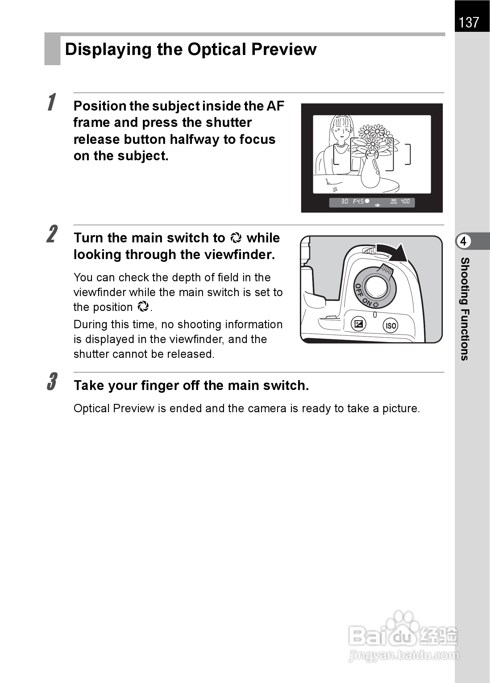 宾得K-5数码相机使用说明书:[14]