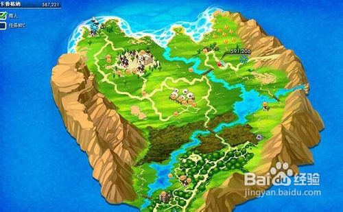 《乐土》新手必看常用资料大收集