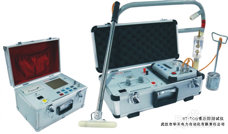 电缆故障定位仪脉冲法如何测