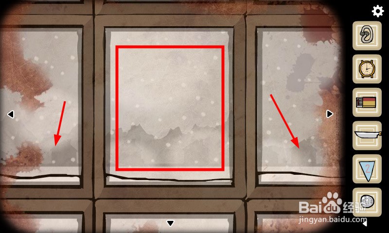 逃离方块生日怎么获得玻璃碎片