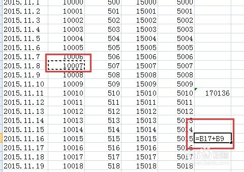excel表格怎么样选择性求和