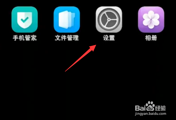 oppor15怎么恢复出厂设置
