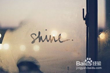 青春期遇到感情问题怎么办