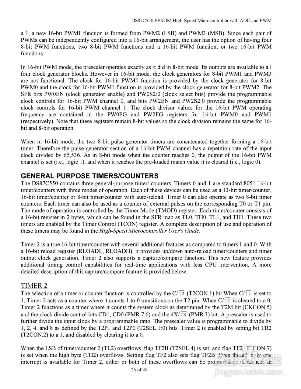 MAXIM DS87C550微控制器说明书:[3]