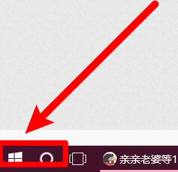 怎么设置win10系统中锁屏界面显示通知