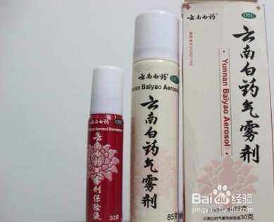 运动时应注意什么事项