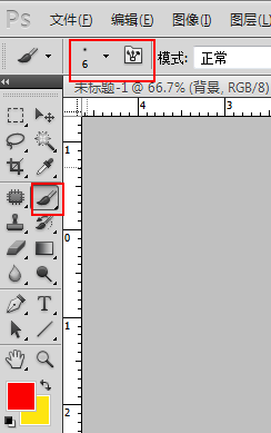 ps画虚线怎么画?ps怎么画虚线?