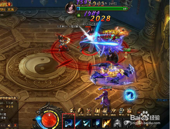 剑雨江湖问鼎江湖通关攻略