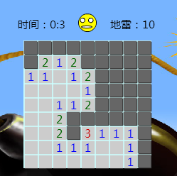 扫雷游戏如何用逻辑通关