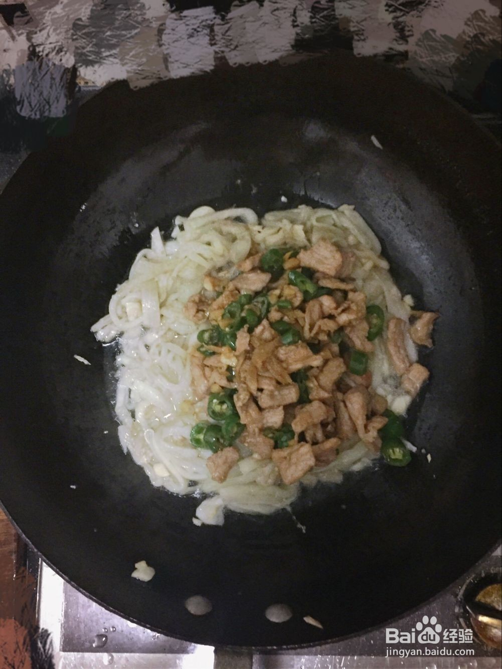 巧做蒜香茄子