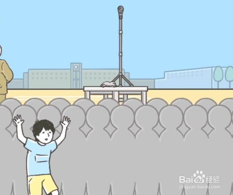 瞌睡回避如何通关
