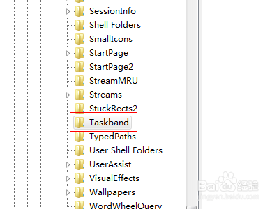 Win7怎么修改任务栏预览窗口的大小