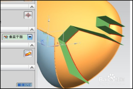 UG10.0怎么修剪曲面