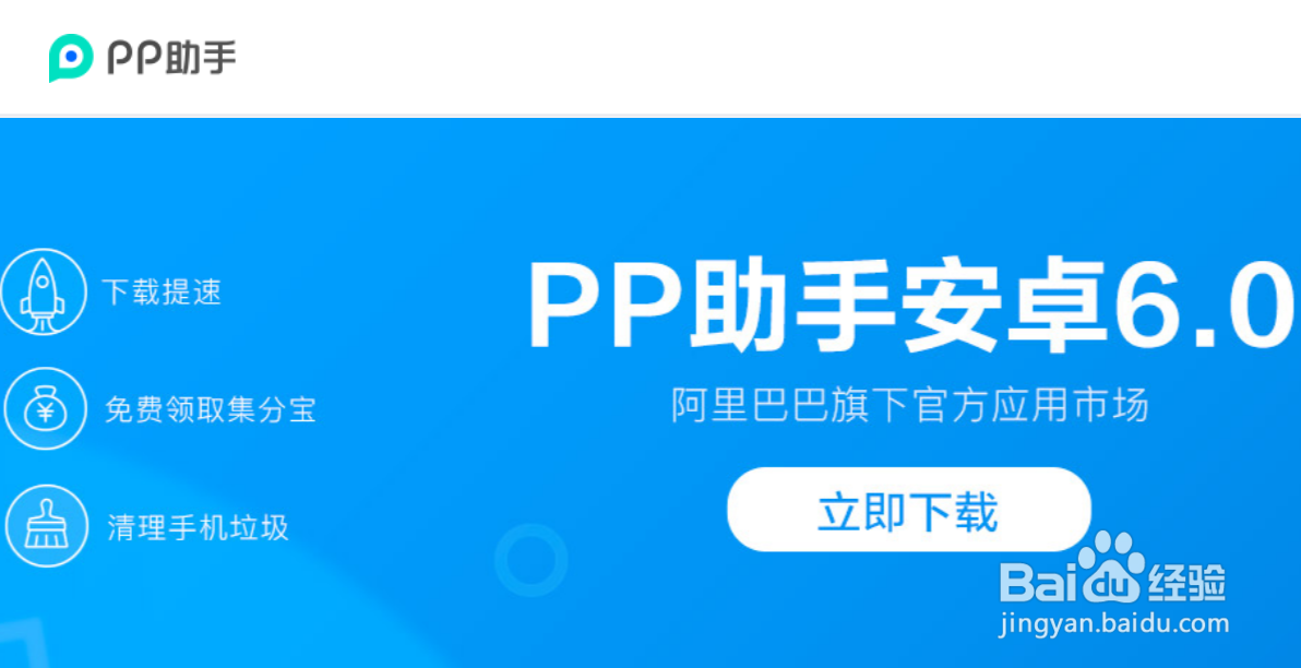 苹果手机怎么换铃声