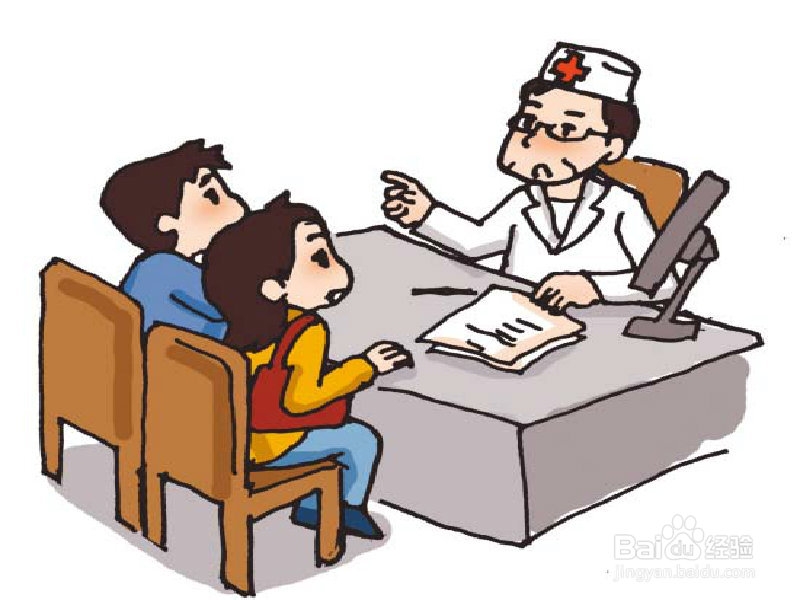 福州2014年结婚证办理流程