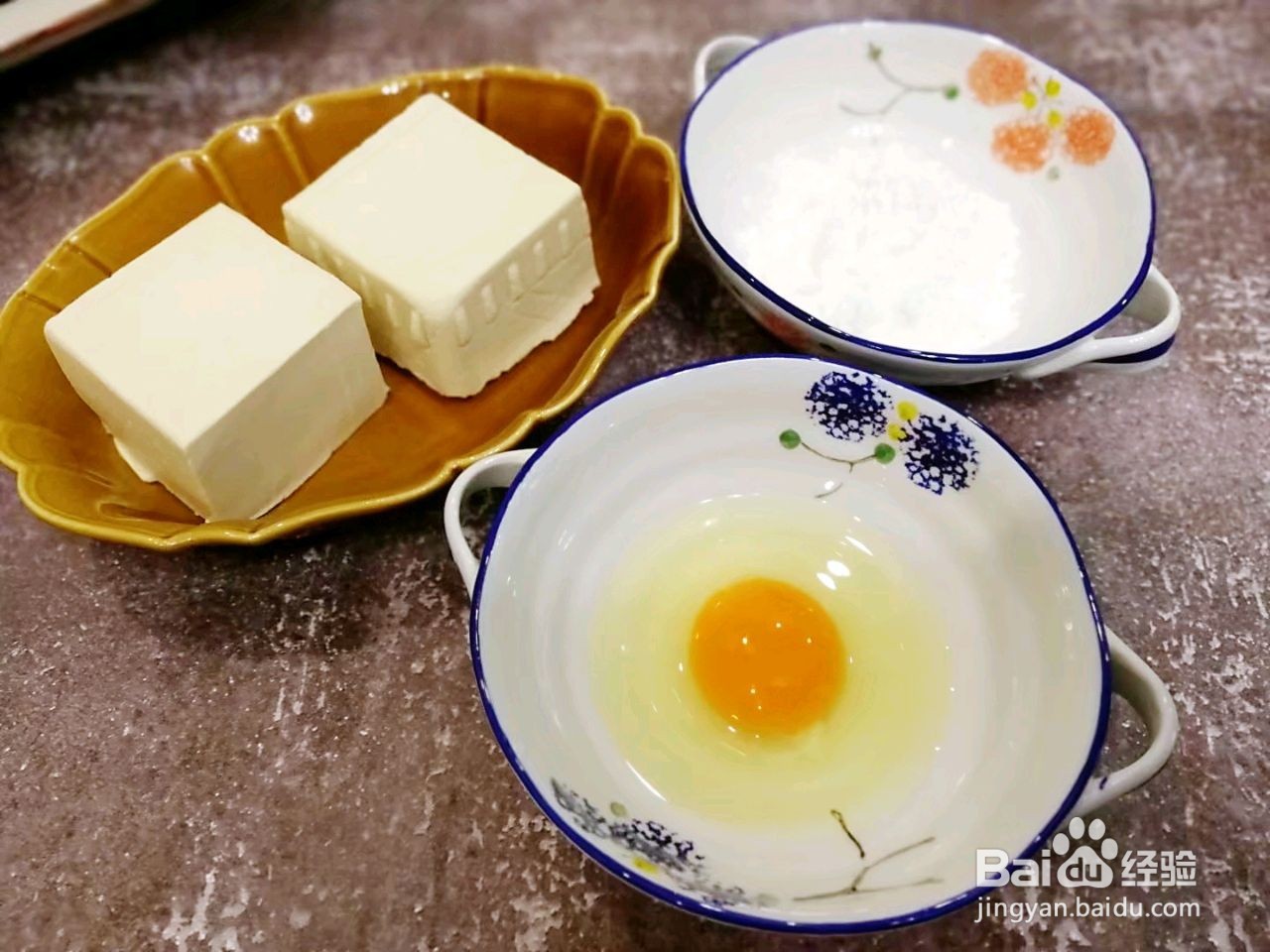 虎皮豆腐怎么做