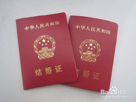 办理贷款需要提供哪些证明？