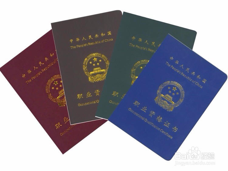 3步教你写出优秀简历!