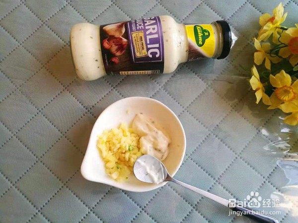 蒜蓉蒸海红的做法