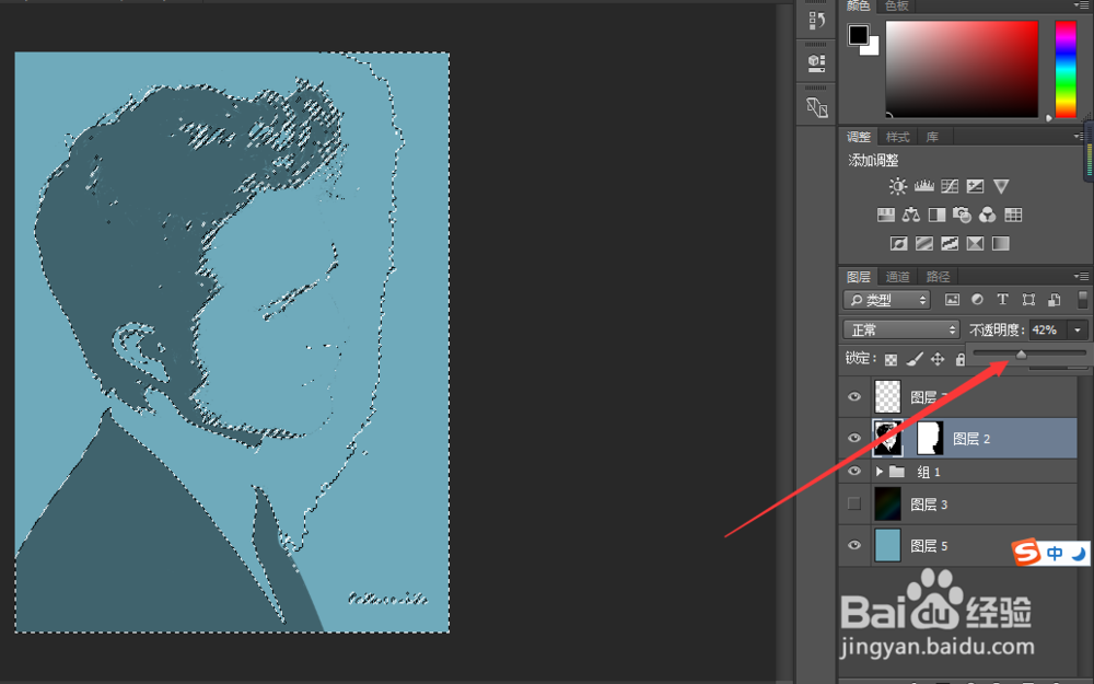 ps、Photoshop文字海报怎么做