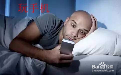 火车上54小时如何度过