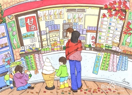 和宝宝讲大人的世界:关于钱