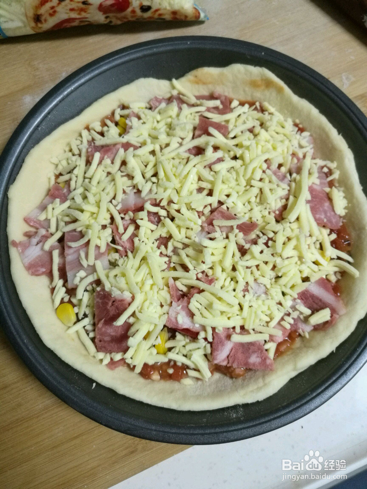 家常披萨的做法