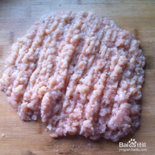 小白也能做香菇鸡肉丸