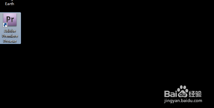 如何在Adobe Premiere pro中新建项目