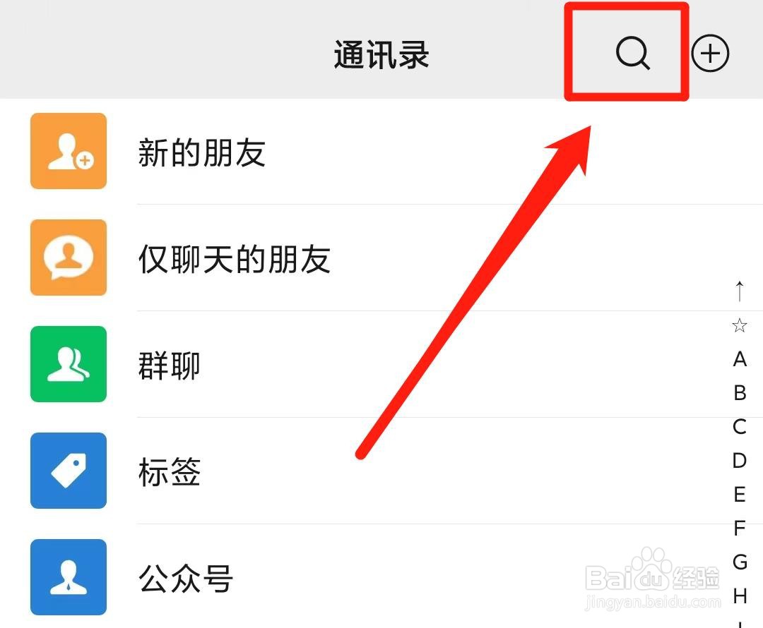 广州限行日违法如何处理