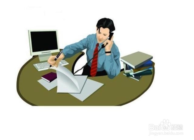 2014年最后一个周末怎么过