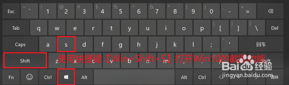 使用win10的技巧（三）