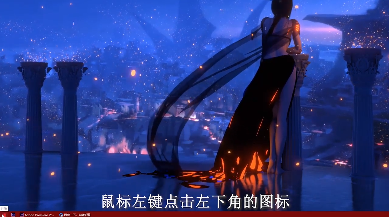 如何打开电脑高性能模式