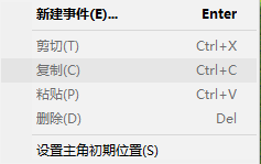 如何下载RPG Maker XP