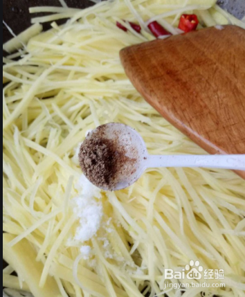 醋溜土豆丝怎么做好吃