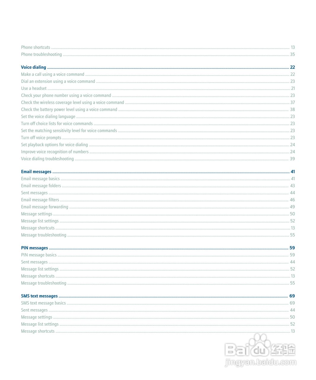 黑莓BlackBerry 8830手机使用说明书:[1]