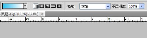 怎样用PS制作云朵字