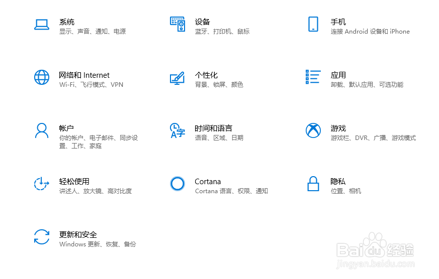 笔记本如何重装系统