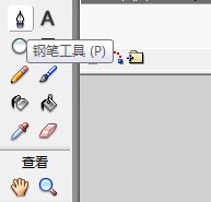 flash如何绘制卡通小熊的教程