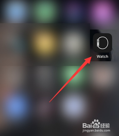 手表怎么增加内存