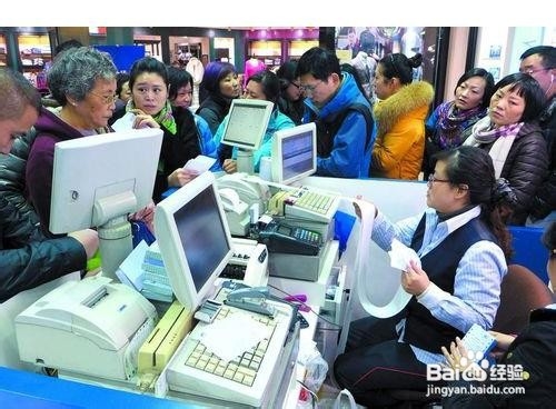 十一国庆节黄金周商家该做哪些活动