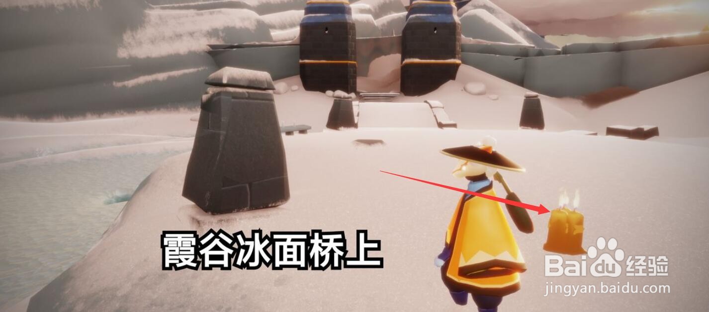 光遇12.12季节蜡烛位置在哪