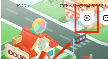 希望学在哪查看用户协议