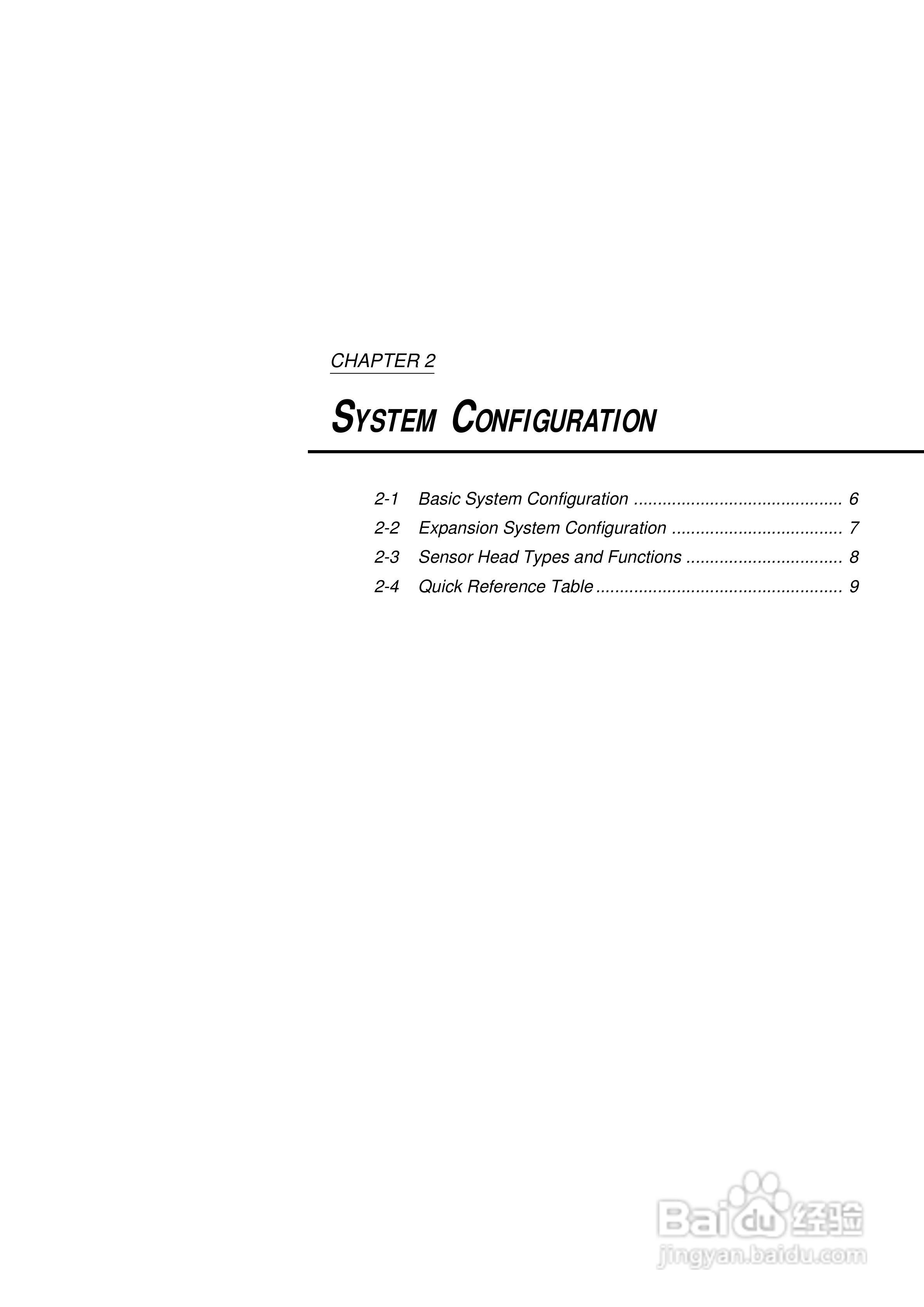 基恩士LC 系列類比感測器控制器说明书:[2]