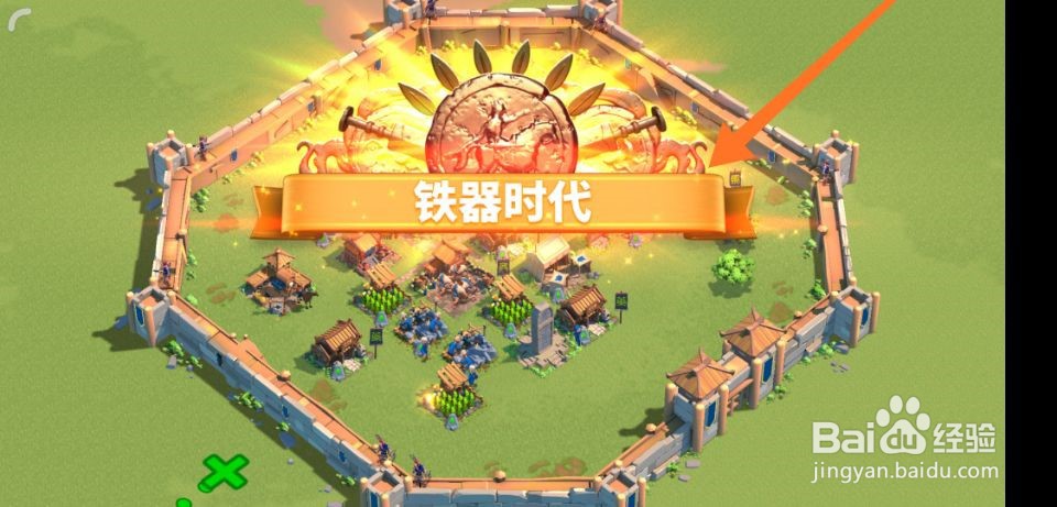 万国觉醒怎么升级时代