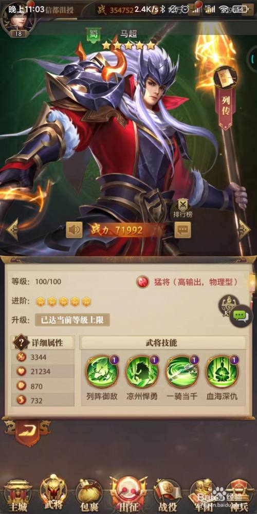 ccc83ec5260f88353d777769ce07880139708654.jpg?x-bce-process=image%2Fresize%2Cm_lfit%2Cw_500%2Climit_1%2Fquality%2Cq_80