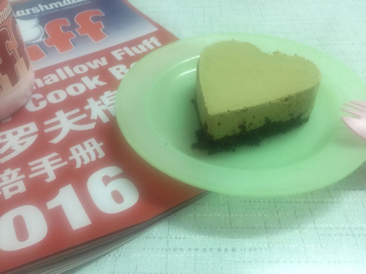 抹茶慕斯，真的好吃到爆表！