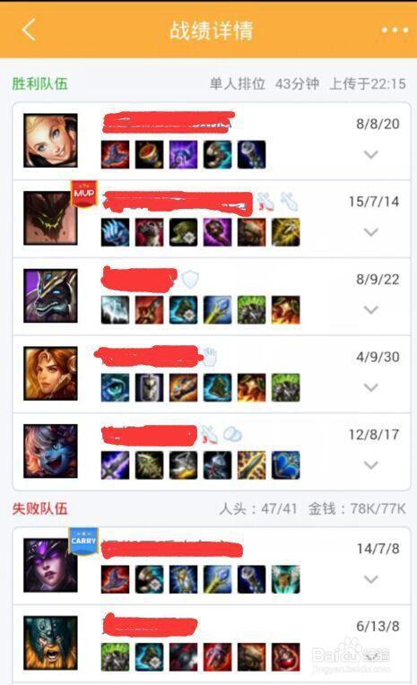 沙漠死神该怎么玩怎么出装LOL狗头